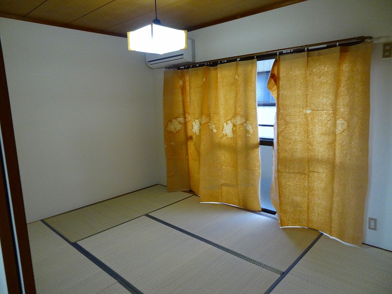 Living and room. Japanese style room