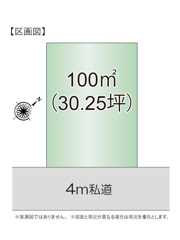 Compartment figure. Land price 18,220,000 yen, Land area 100 sq m