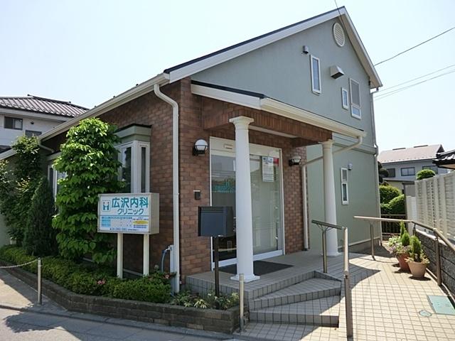 Hospital. Hirosawa 890m until the internal medicine clinic