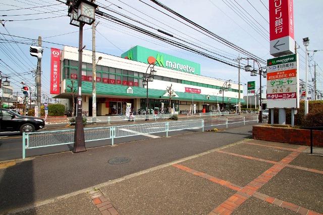 Supermarket. Maruetsu to Iruma River shop 590m