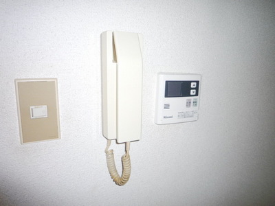 Security. Intercom