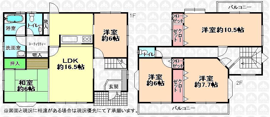 Floor plan. 43 million yen, 5LDK, Land area 232.01 sq m , Building area 127.93 sq m