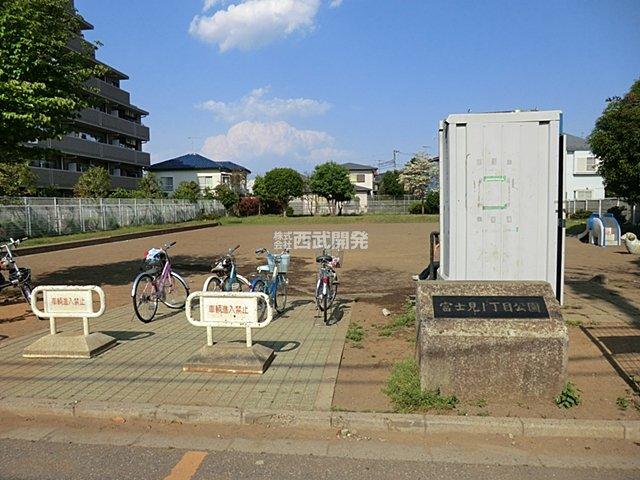 park. Fujimi 300m until chome park