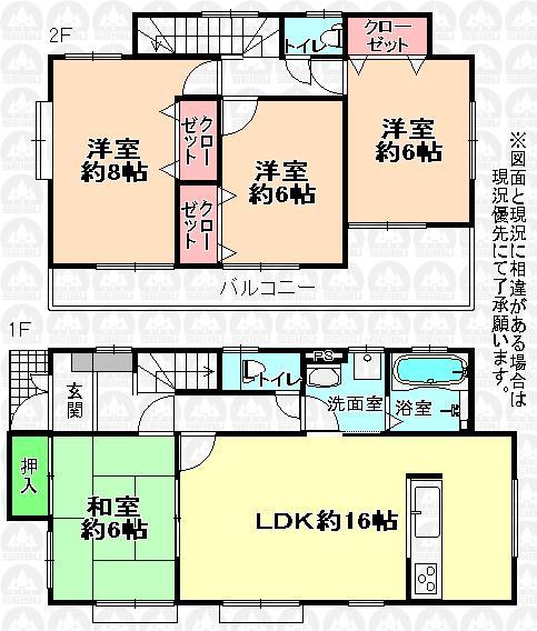 Floor plan. (1 Building), Price 38,800,000 yen, 4LDK, Land area 166.82 sq m , Building area 99.36 sq m