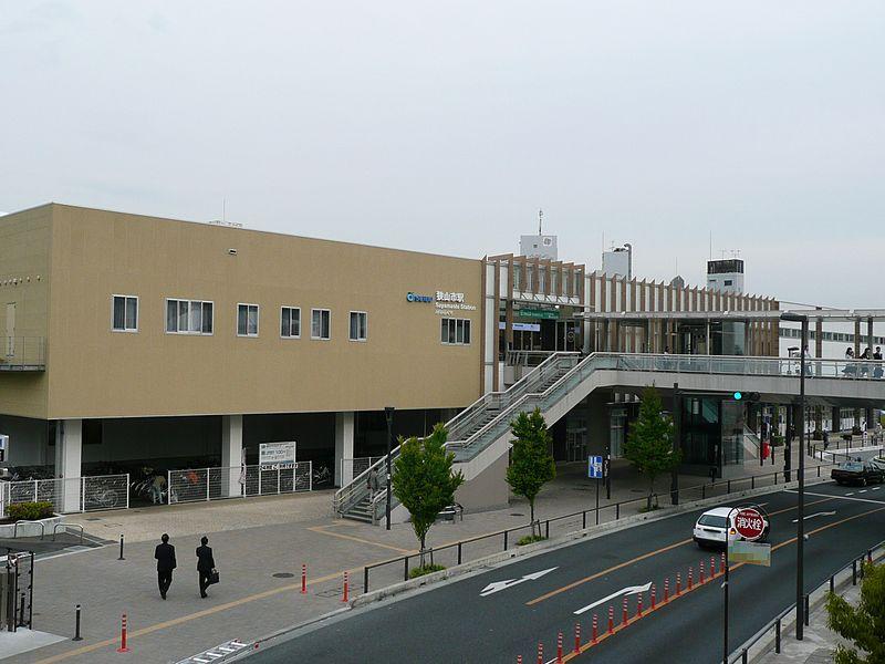 station. Sayama Station