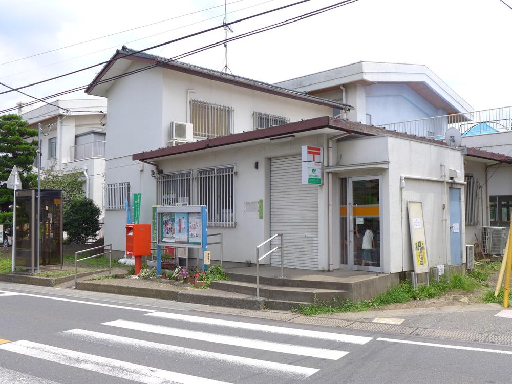 post office. Sayama Iriso 750m to the post office