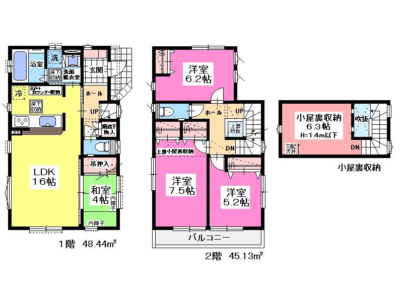 Floor plan. Suitable for permanent quiet residential area