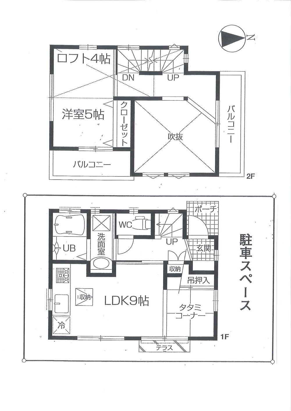 Floor plan. 15.8 million yen, 2LDK, Land area 51.8 sq m , Building area 41.38 sq m
