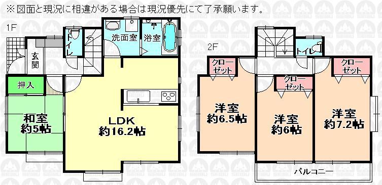 Floor plan. 29,800,000 yen, 4LDK, Land area 118.93 sq m , Building area 93.98 sq m