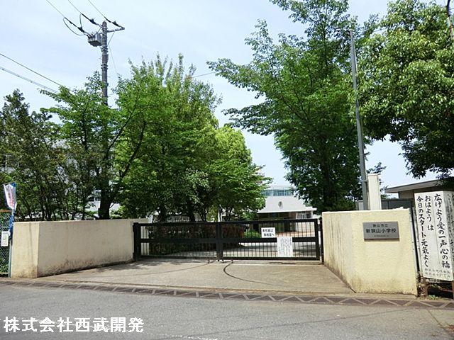 Primary school. Shin Sayama until elementary school 1600m