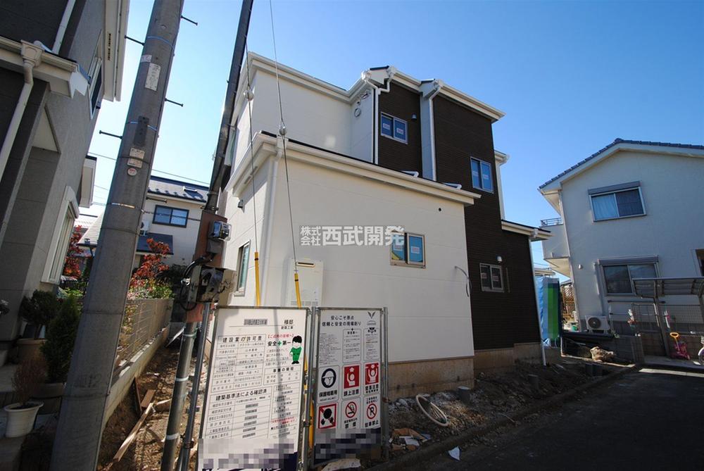 Local appearance photo. Local (11 May 2013) Shooting