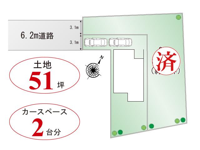 Compartment figure. 30,800,000 yen, 3LDK, Land area 171.16 sq m , Building area 93.77 sq m Semmichimen is the comfort 3.1m, So the front road 6.2m, It is easy parking is. 
