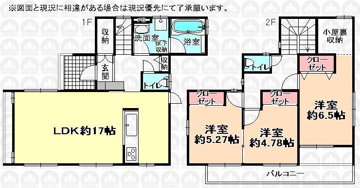 Floor plan. (E Building), Price 25,800,000 yen, 3LDK+S, Land area 140.78 sq m , Building area 85.28 sq m