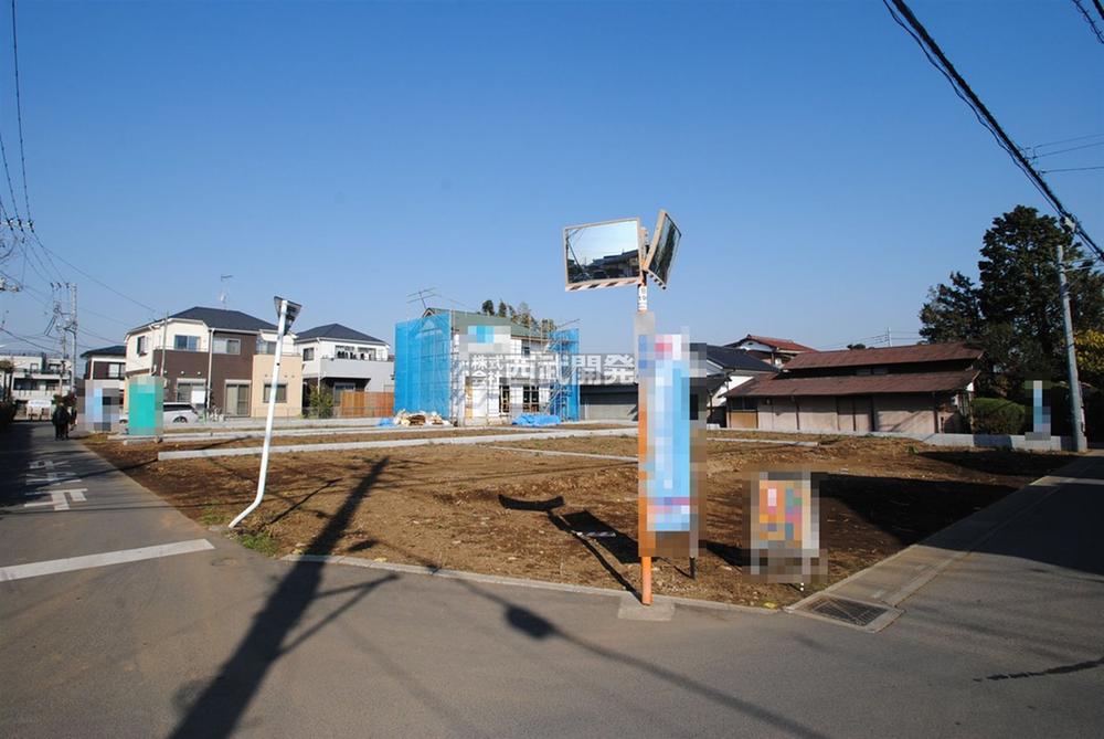 Local appearance photo. Local (12 May 2013) Shooting