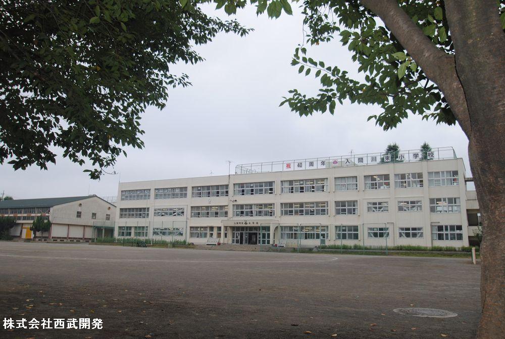 Primary school. Sayama municipal Iruma Kawahigashi to elementary school 720m