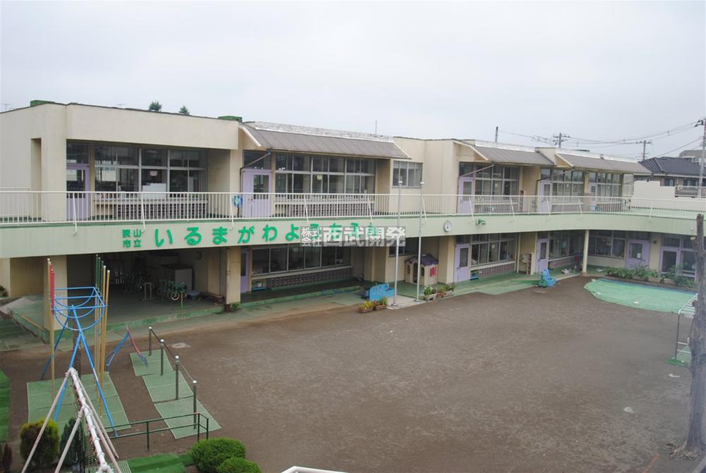 kindergarten ・ Nursery. Municipal Iruma River to kindergarten 190m
