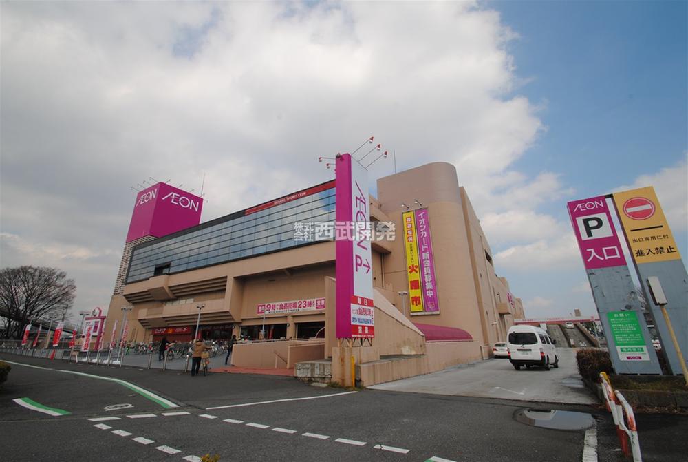 Shopping centre. 920m until ion Musashi Sayama shop