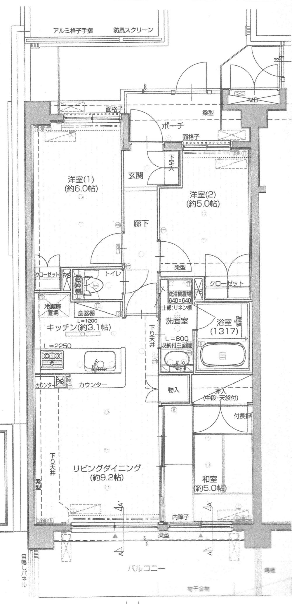 Floor plan. 3LDK, Price 15.6 million yen, Footprint 61 sq m , Balcony area 11.8 sq m 3LDK