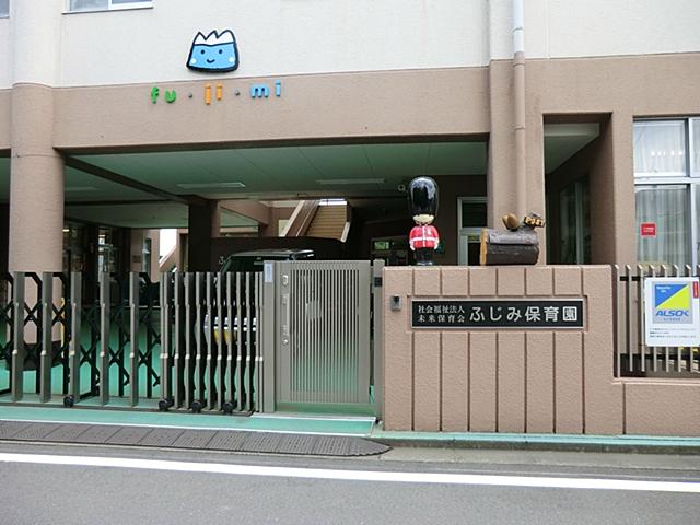 kindergarten ・ Nursery. Fujimi 193m to nursery school