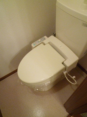 Toilet