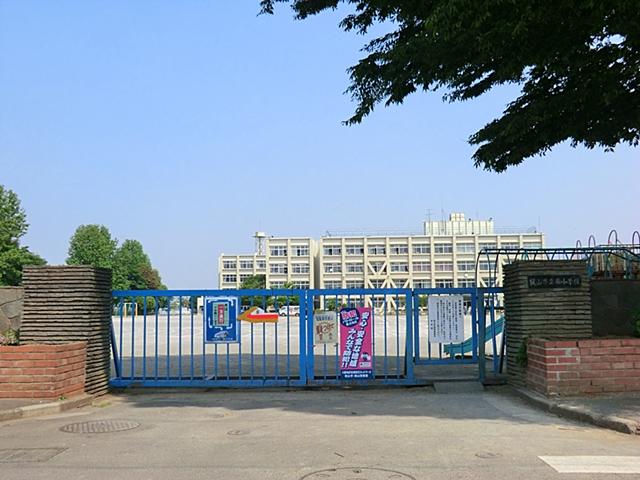 Primary school. Sayama Minami to elementary school 1056m