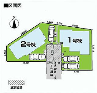 The entire compartment Figure