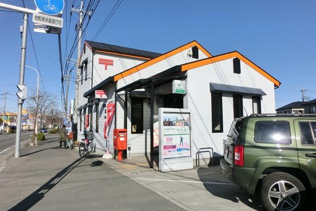 post office. Sayama Kamihirose 485m to the post office