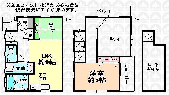 Floor plan. 15.8 million yen, 2LDK, Land area 51.8 sq m , Building area 41.38 sq m