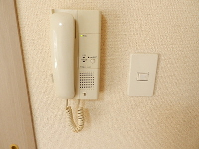 Other. Intercom