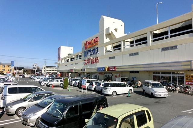 Shopping centre. Sayama 240m from the shopping plaza Yaoko Co., Ltd.