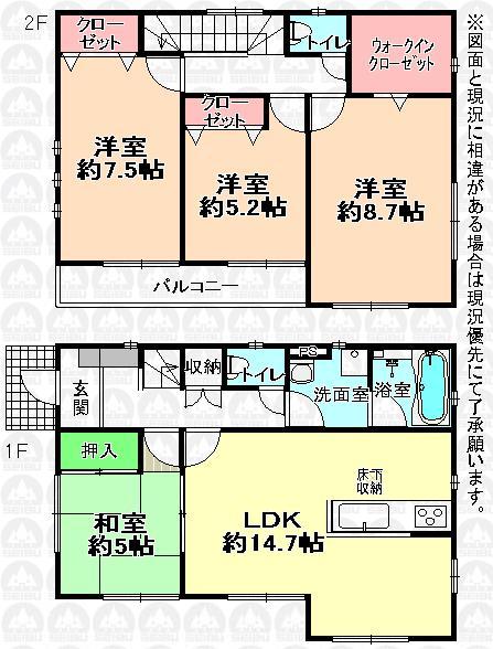 Floor plan. 26,800,000 yen, 4LDK + S (storeroom), Land area 138.02 sq m , Building area 97.19 sq m