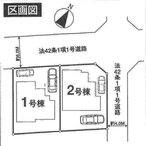 The entire compartment Figure