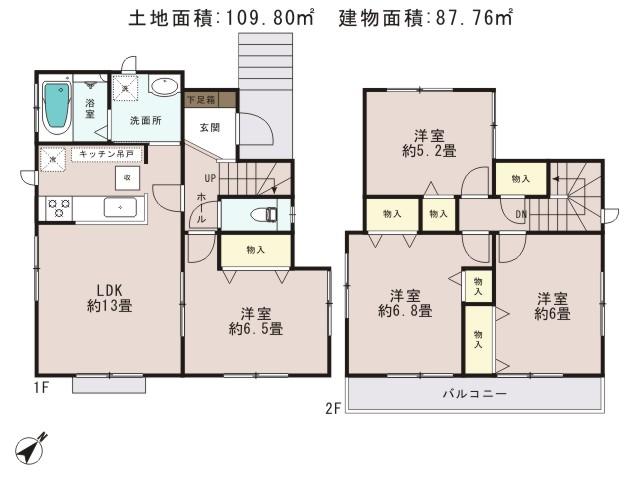 Floor plan. (1 Building), Price 21,800,000 yen, 4LDK, Land area 109.6 sq m , Building area 87.36 sq m