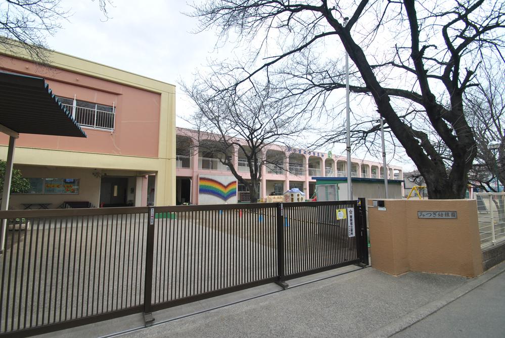 kindergarten ・ Nursery. Tribute 650m to kindergarten
