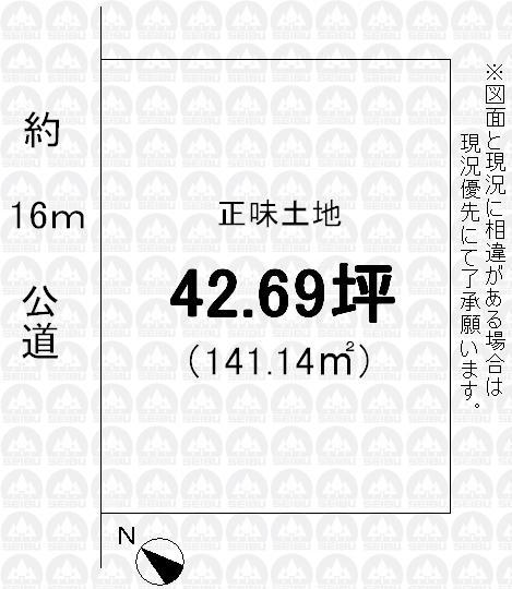 Compartment figure. Land price 21,800,000 yen, Land area 141.14 sq m compartment view