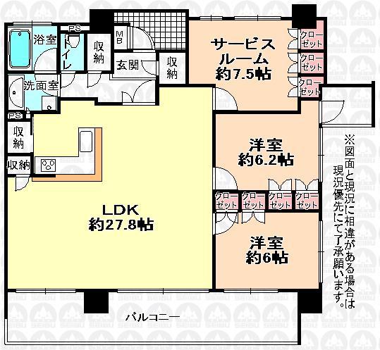 Floor plan. 2LDK + S (storeroom), Price 29,800,000 yen, Footprint 103.46 sq m , Balcony area 20.37 sq m