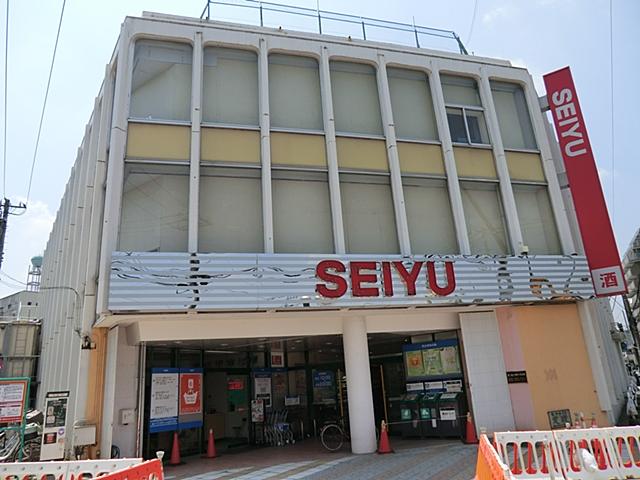 Supermarket. 689m until Seiyu Sayama Ekimae