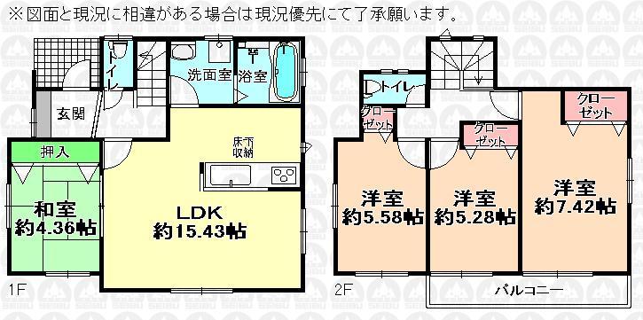 Building plan example (floor plan). Building plan example (4 compartment) 4LDK, Land price 12,110,000 yen, Land area 110.1 sq m , Building price 12,690,000 yen, Building area 89.23 sq m