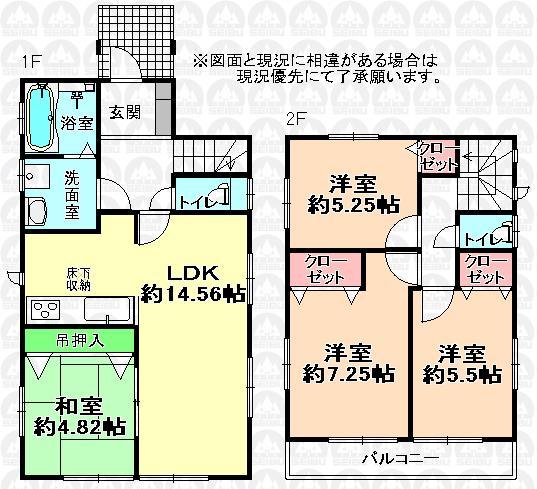 Compartment figure. Land price 11,810,000 yen, Land area 110.1 sq m
