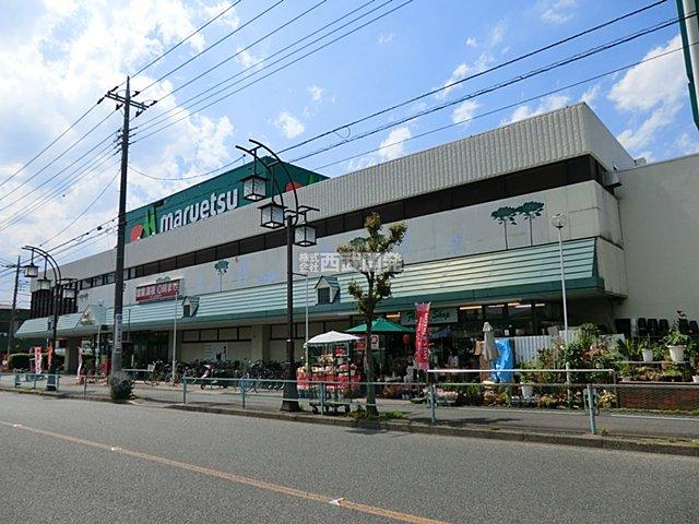 Supermarket. Until Maruetsu 900m