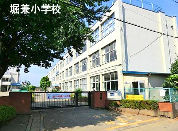 Primary school. Sayama Municipal Horigane to elementary school 900m