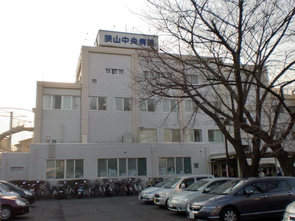 Hospital. 1321m until the medical corporation Sayama Central Hospital