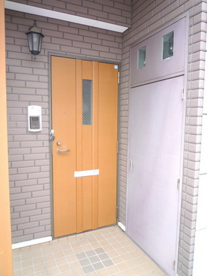 Other. 5m to Entrance (Other)