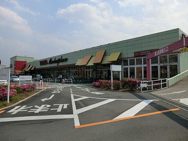 Supermarket. Yaoko Co., Ltd. until Kitairiso shop 898m