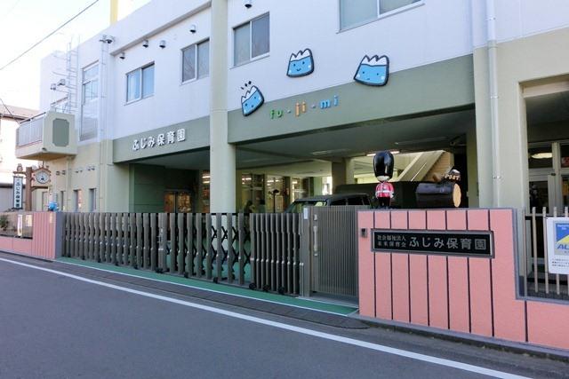 kindergarten ・ Nursery. Fujimi 160m to nursery school