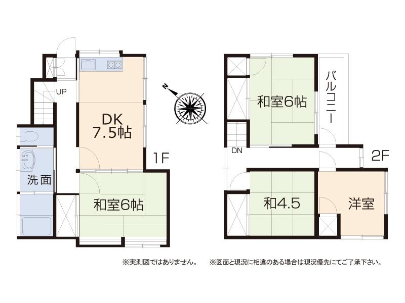Floor plan. 7 million yen, 4DK, Land area 77.89 sq m , Building area 61.55 sq m sun per ・ Ventilation good
