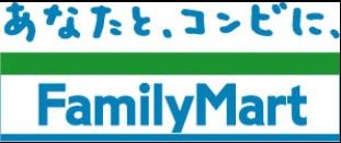 Convenience store. 434m to FamilyMart Iriso shop