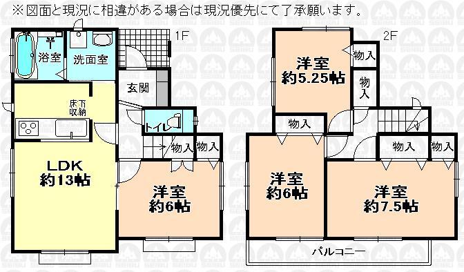 Floor plan. (1 Building), Price 21,800,000 yen, 4DK, Land area 109.6 sq m , Building area 87.36 sq m