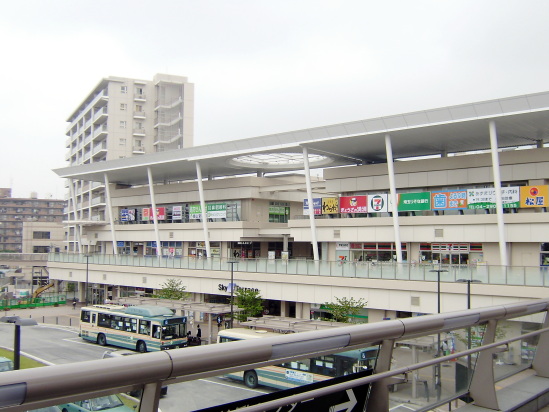 Shopping centre. 796m to Sky Terrace (shopping center)
