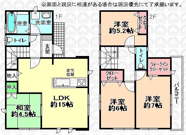 Floor plan. (6 Building), Price 28.8 million yen, 4LDK+S, Land area 100.21 sq m , Building area 91.08 sq m